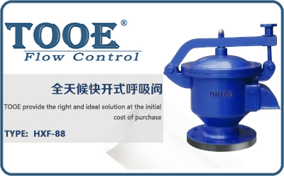 ȫ�����_(k��i)�����y