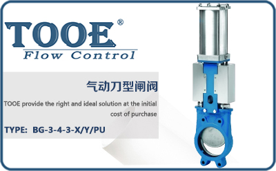 ��ӵ����l�y/�{Һ�y