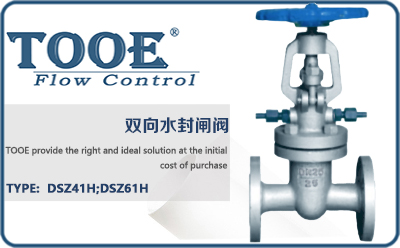 �p��ˮ���l�y