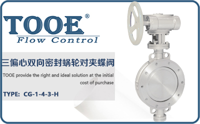 ��ƫ���p���ܷ�΁݆��(du��)�A���y