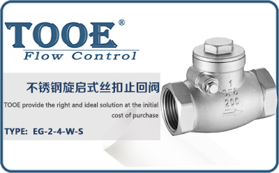 ���P��Pʽ�z��ֹ���y