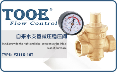 �ԁ�(l��i)ˮ֧�ܜp����(w��n)���y