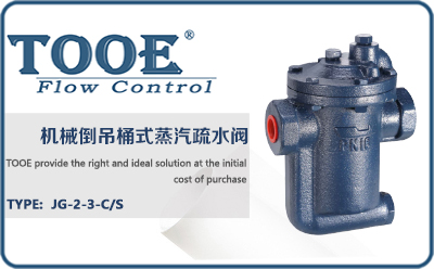 �C(j��)е����Ͱʽ������ˮ�y