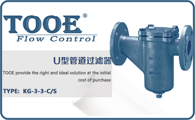 U�͹ܵ��^�V��