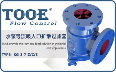 ˮ�Ì�(d��o)������ڔUɢ�^�V��