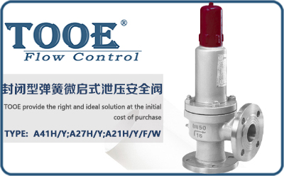 ���]�͏���΢��ʽй����ȫ�y