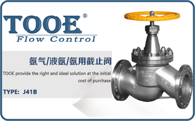 ����/Һ��/���ý�ֹ�y