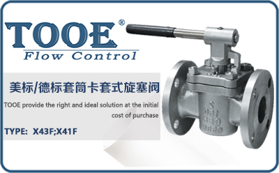 ��Ͳ����ʽ�����y