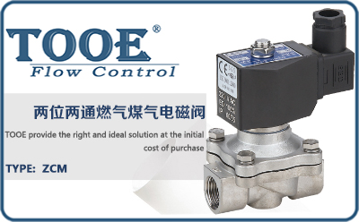 ��λ��ͨȼ?x��)�ú��늴��y