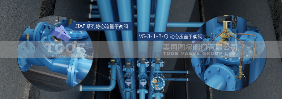 ��ˮϵ�y(t��ng)�o�B(t��i)ƽ���y��(y��ng)��