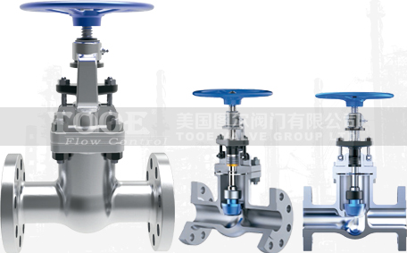 截止閥 截止閥