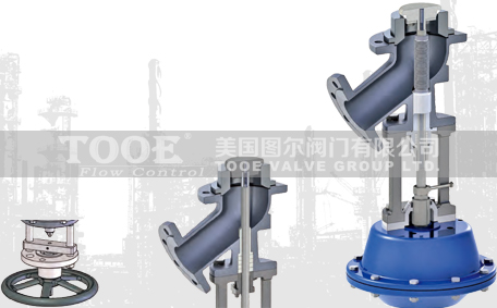 進(jìn)口放料閥 進(jìn)口放料閥