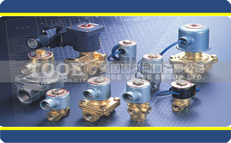 進口電磁閥 進口電磁閥