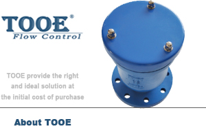 快速排氣閥 快速排氣閥