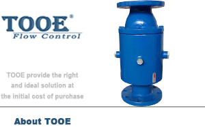 防爆波閥 防爆波閥