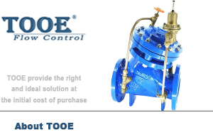 多功能減壓穩(wěn)壓閥 多功能減壓穩(wěn)壓閥