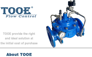隔膜式電磁控制閥 隔膜式電磁控制閥