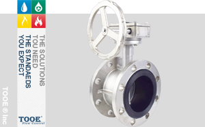 進口軟密封蝸輪法蘭蝶閥 進口軟密封蝸輪法蘭蝶閥