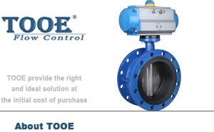 氣動(dòng)法蘭蝶閥 氣動(dòng)法蘭蝶閥