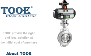 硬密封氣動(dòng)對(duì)夾蝶閥 硬密封氣動(dòng)對(duì)夾蝶閥