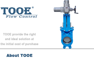 電動(dòng)刀型閘閥 電動(dòng)刀型閘閥