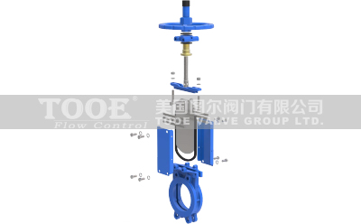 電動(dòng)刀型閘閥工作原理 電動(dòng)刀型閘閥工作原理