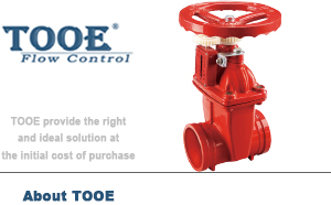 消防信號閘閥 消防信號閘閥