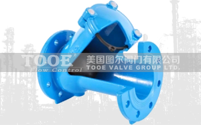 滑道滾球污水止回閥構(gòu)造原理 滑道滾球污水止回閥構(gòu)造原理