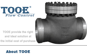 高溫高壓旋啟式電站止回閥 高溫高壓旋啟式電站止回閥