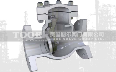 高溫高壓旋啟式電站止回閥技術(shù)參數(shù) 高溫高壓旋啟式電站止回閥技術(shù)參數(shù)