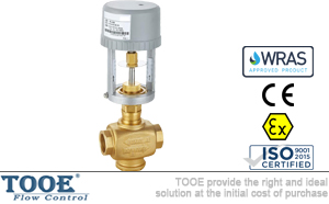 比例積分電動(dòng)三通混流閥 比例積分電動(dòng)三通混流閥