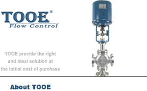 電動三通合流分流調(diào)節(jié)閥 電動三通合流分流調(diào)節(jié)閥