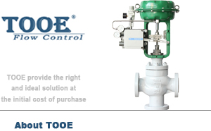 氣動薄膜三通分流合流調(diào)節(jié)閥 氣動薄膜三通分流合流調(diào)節(jié)閥