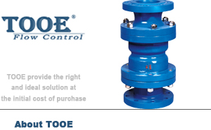固定比例式減壓閥 固定比例式減壓閥