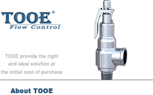 A28H/Y帶手柄彈簧全啟式安全閥 A28H/Y帶手柄彈簧全啟式安全閥