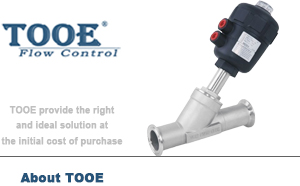 快裝氣動角座閥 快裝氣動角座閥