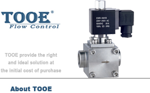 兩位兩通高壓電磁閥 兩位兩通高壓電磁閥