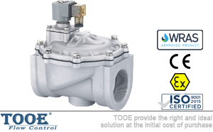 直通式電磁脈沖閥 直通式電磁脈沖閥