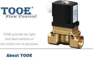 活塞式兩位兩通水氣電磁閥 活塞式兩位兩通水氣電磁閥