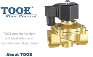 零壓差水氣電磁閥 零壓差水氣電磁閥