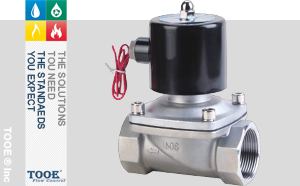 零壓差啟動(dòng)電磁閥 零壓差啟動(dòng)電磁閥